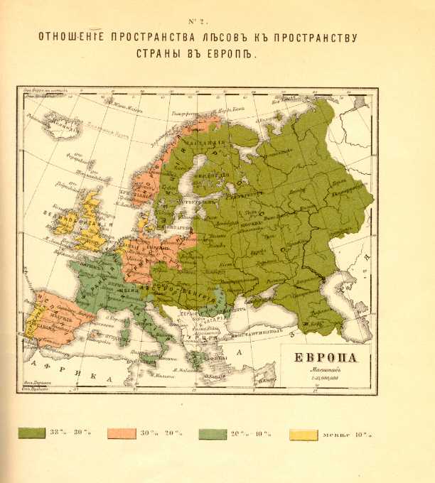 Карта мира 1885 года