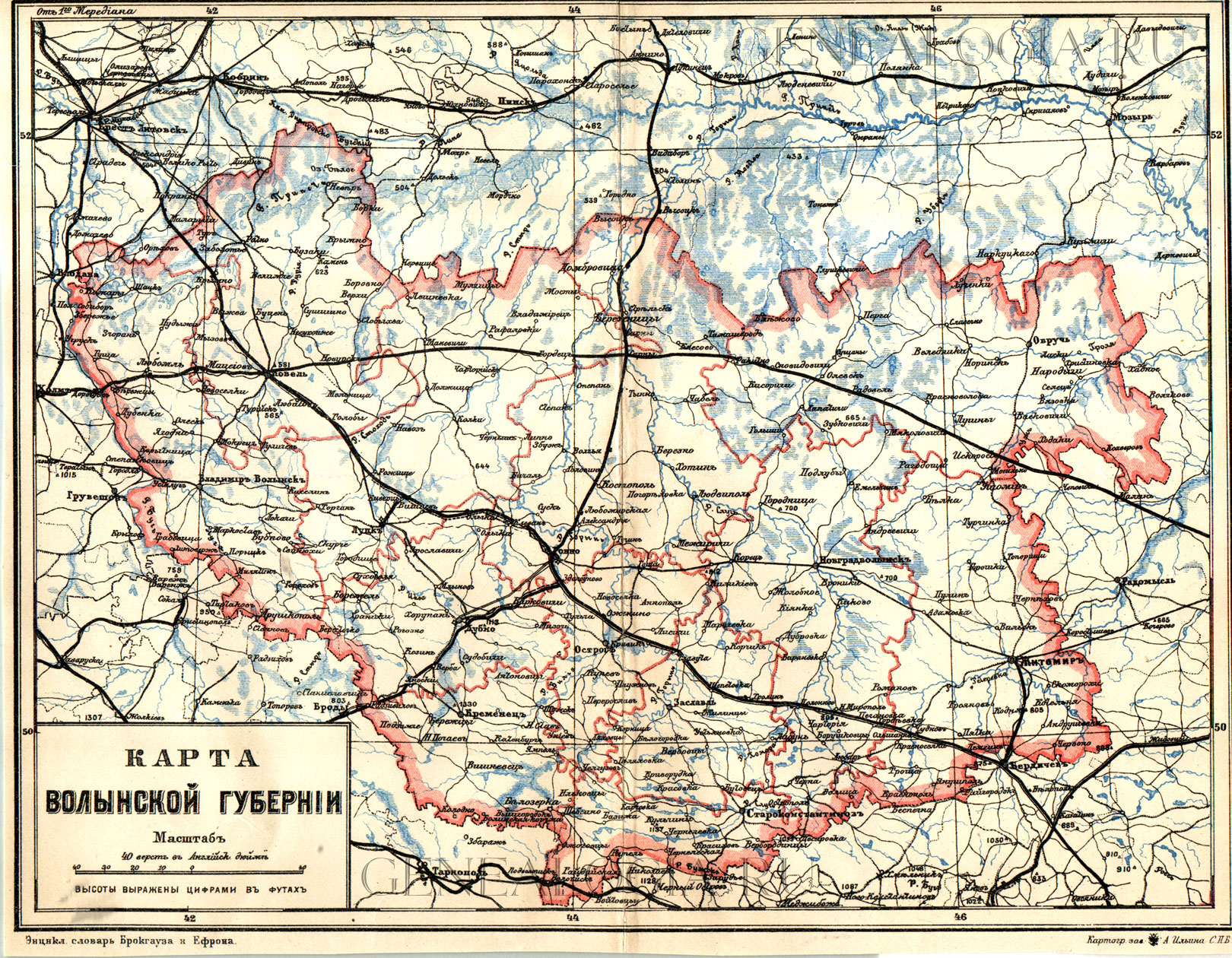 Карта сталинской области до 1943 года